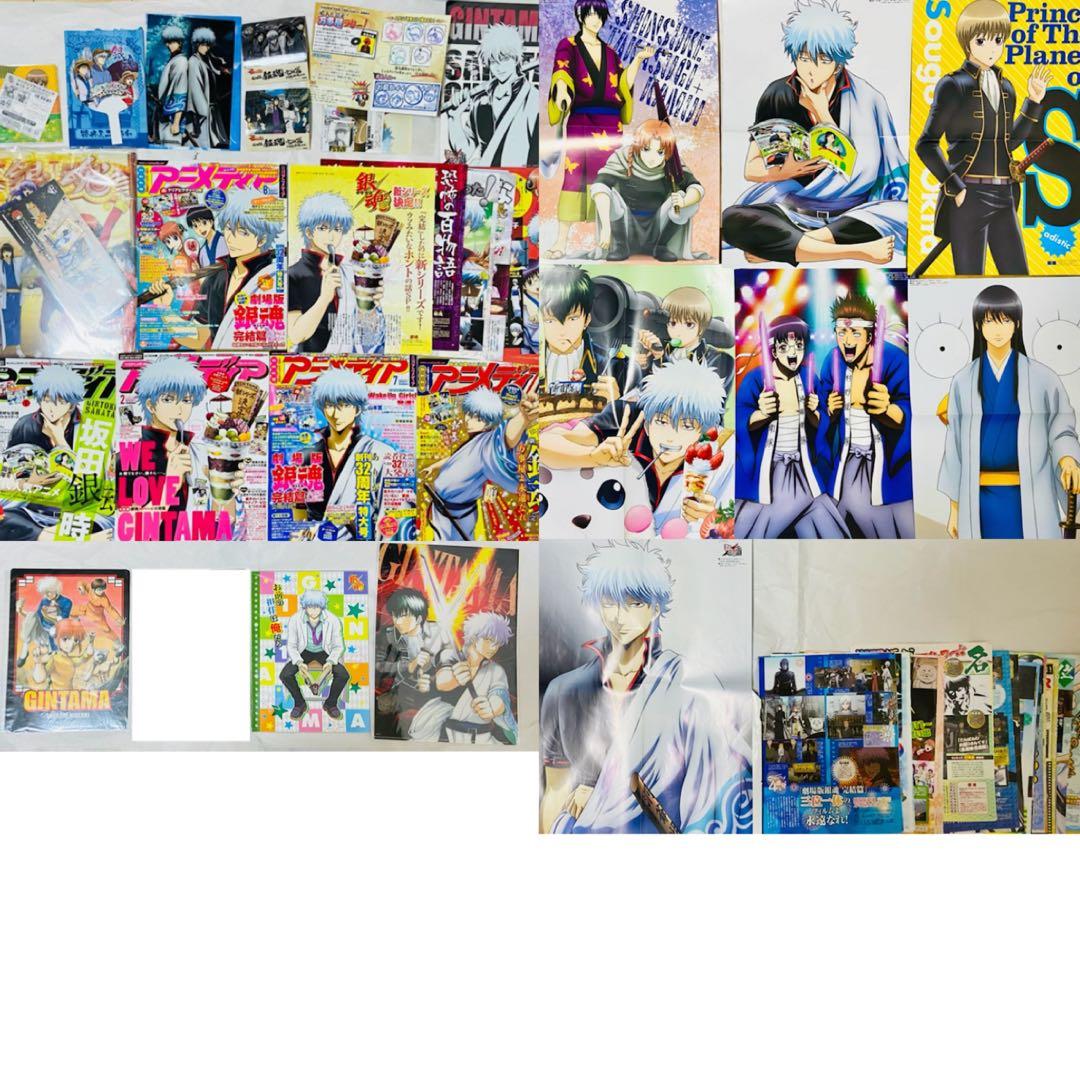 銀魂 銀時 土方 沖田 高杉 缶バッジ ヤンキー j-world 3Z銀八