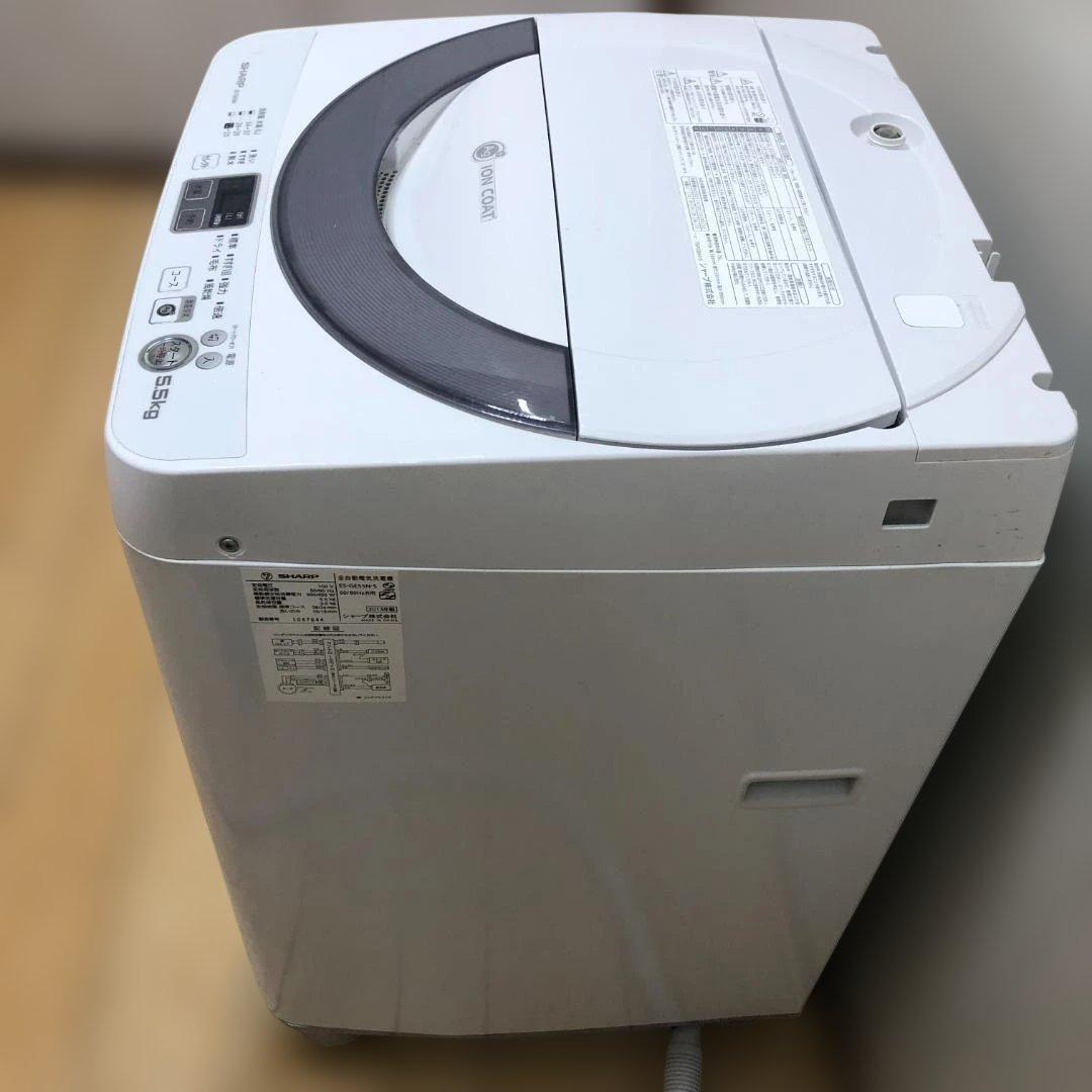 送料無料 SHARP シャープ 洗濯機 5.5kg ION COAT 1125