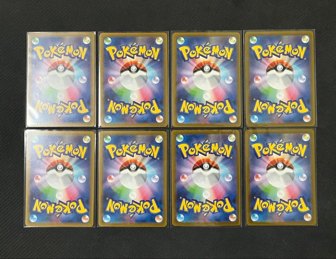 ポケモンカード　AR.CHR等まとめ売り