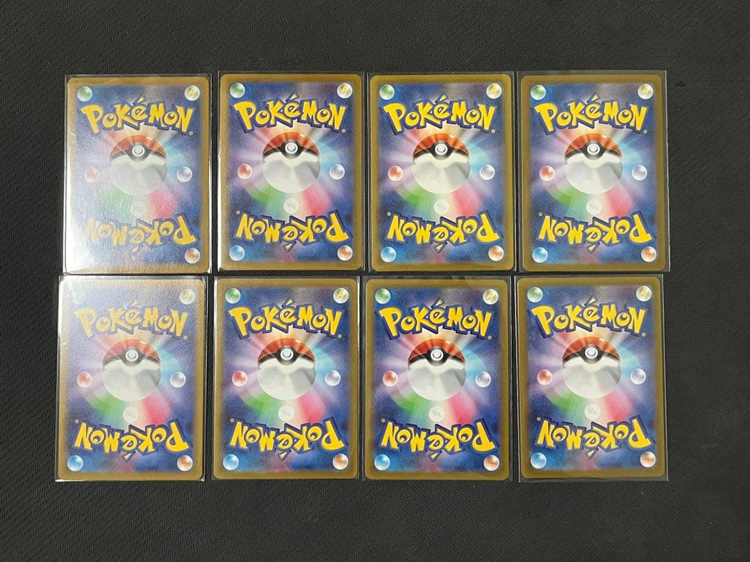 ポケモンカード　AR.CHR等まとめ売り