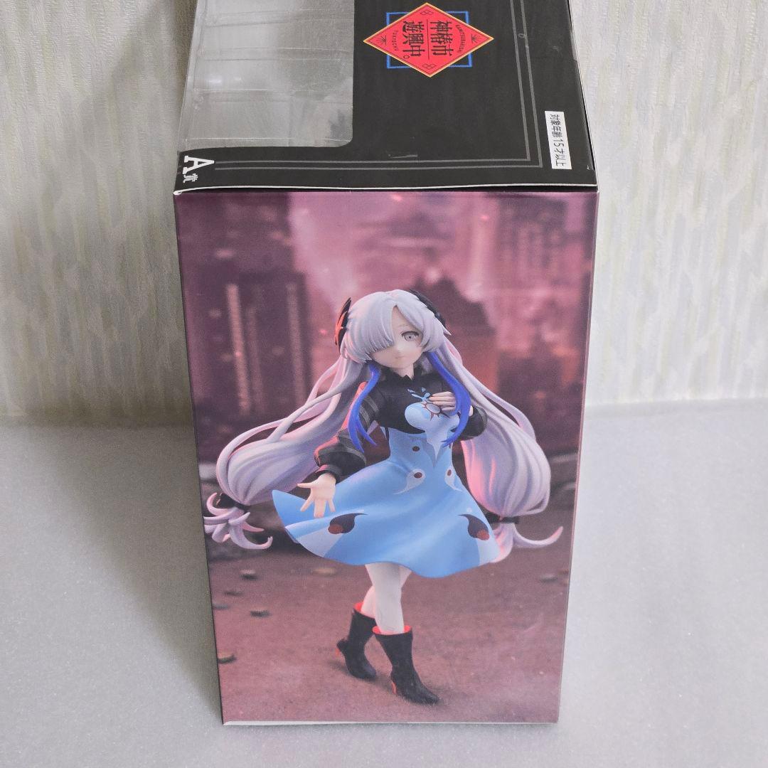 夜河世界 神椿市遊興中 6種セット A賞E賞G賞H賞I賞J賞 ヰ世界情緒