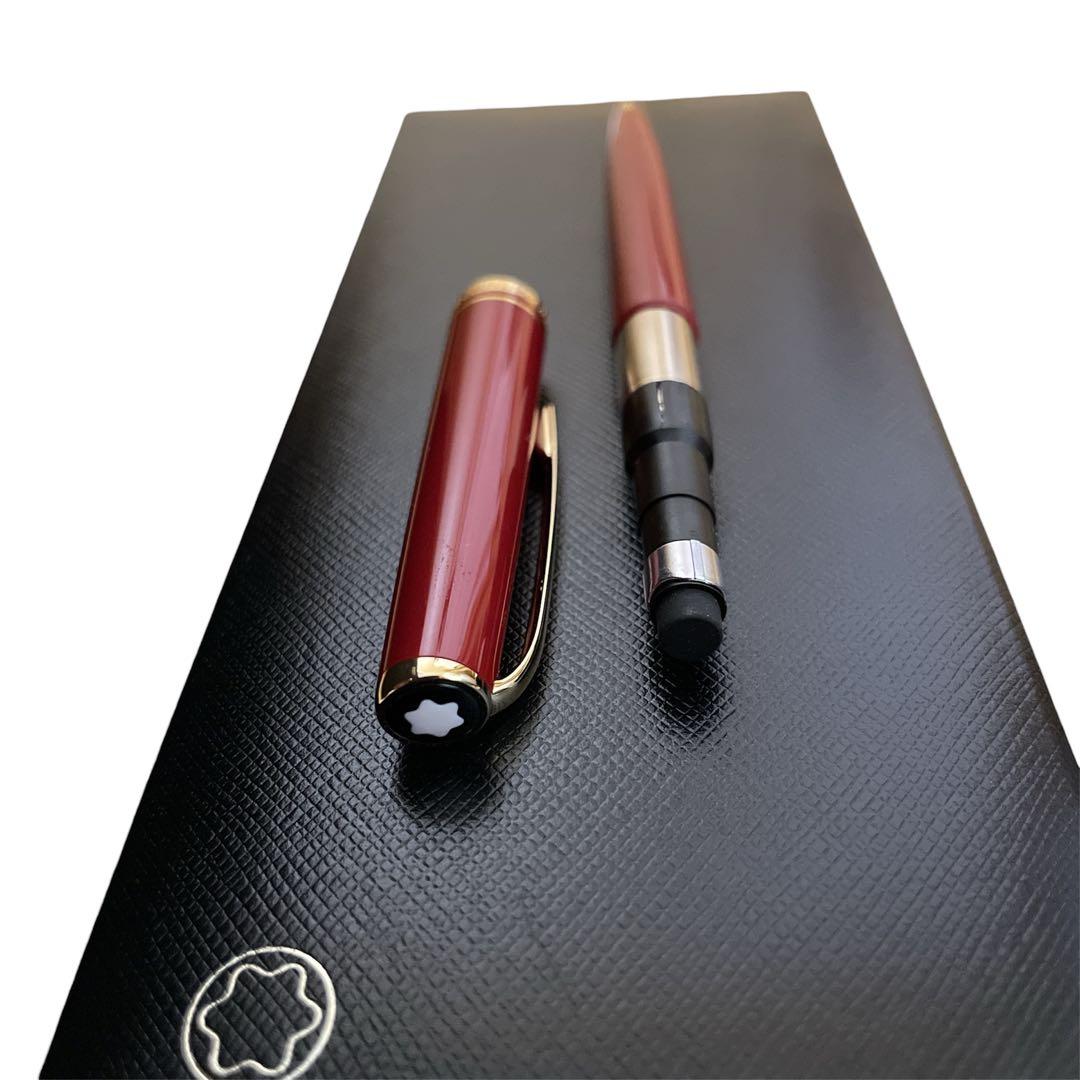 極美品】モンブラン ジェネレーション ボルドー シャープペン 0.5mm芯