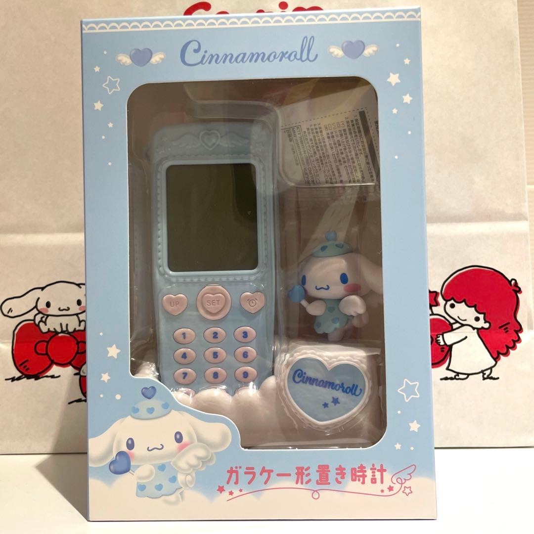 サンリオ ガラケー型置き時計 シナモロール シナモン