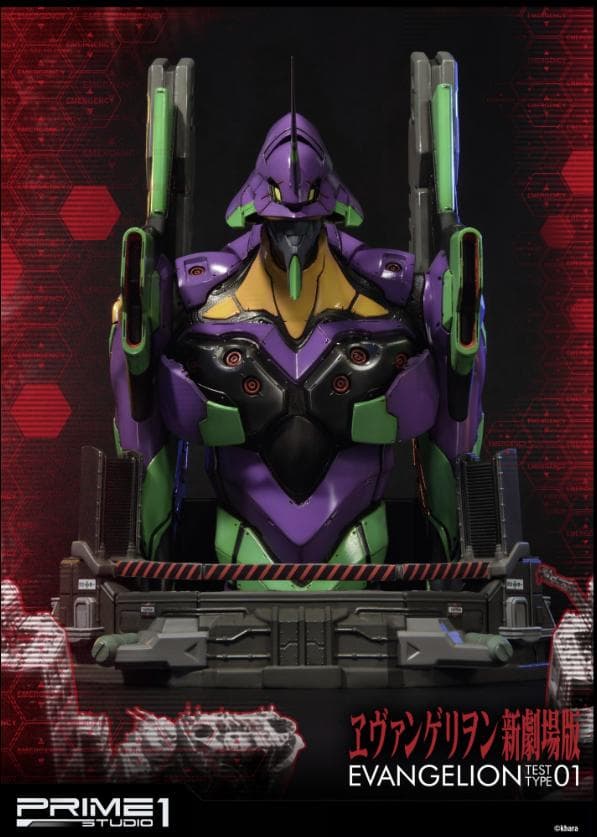 世界１００体限定『プライム１スタジオ』プレミアムバスト エヴァンゲリオン 初号機
