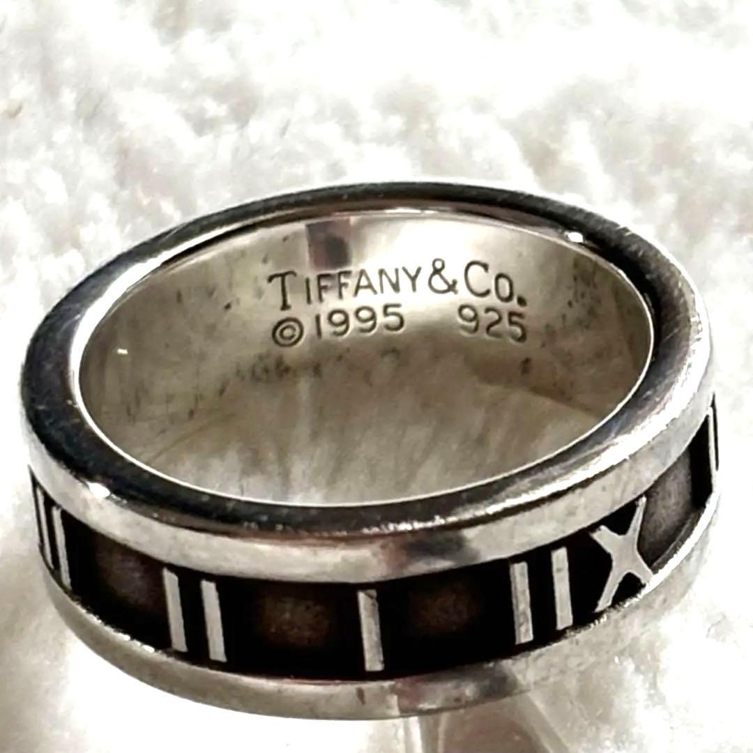 【お買得】 ティファニー アトラス リング シルバー 925 いぶし銀 8号