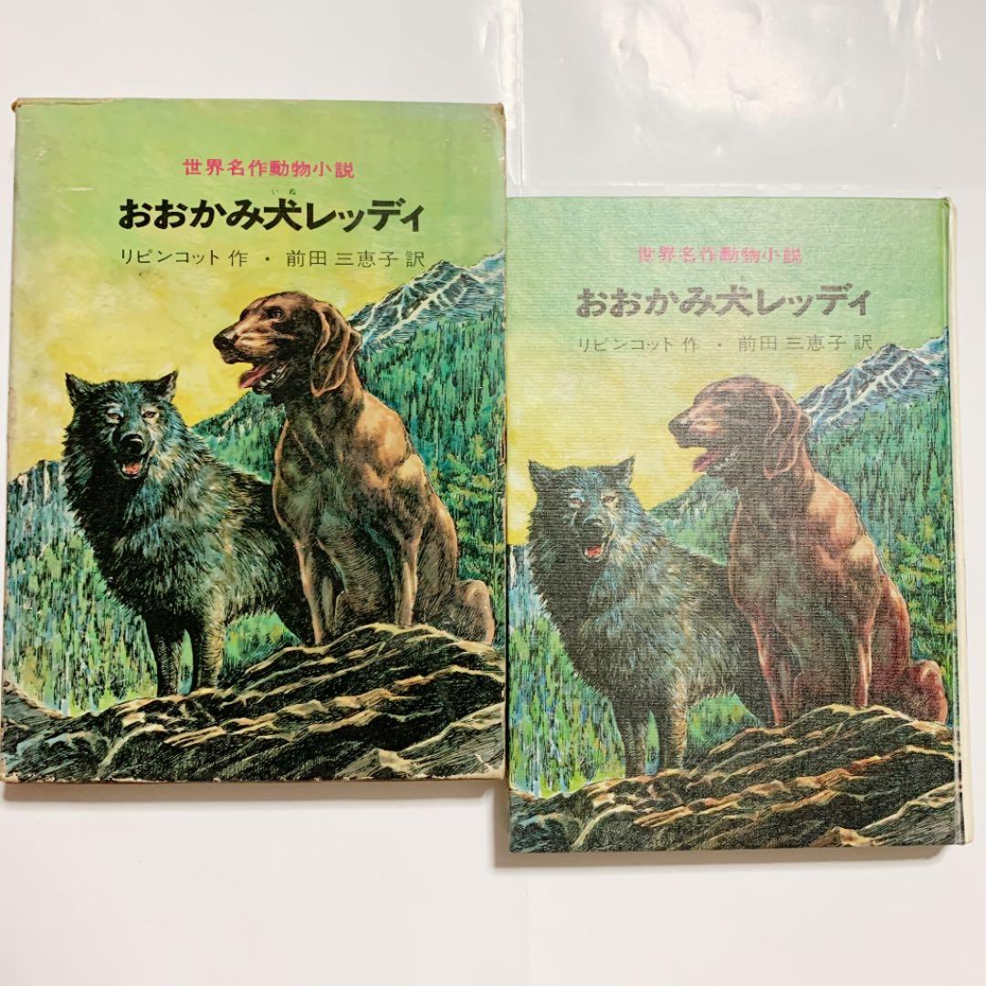 ヴァルター・ベンヤミン著作集全12巻 1980年版Suhrkamp Verlag