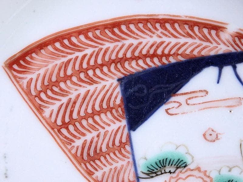 古伊万里 色絵 羊歯文様に松原帆掛け船 富士の図 5枚 B992AS-DAi 美術