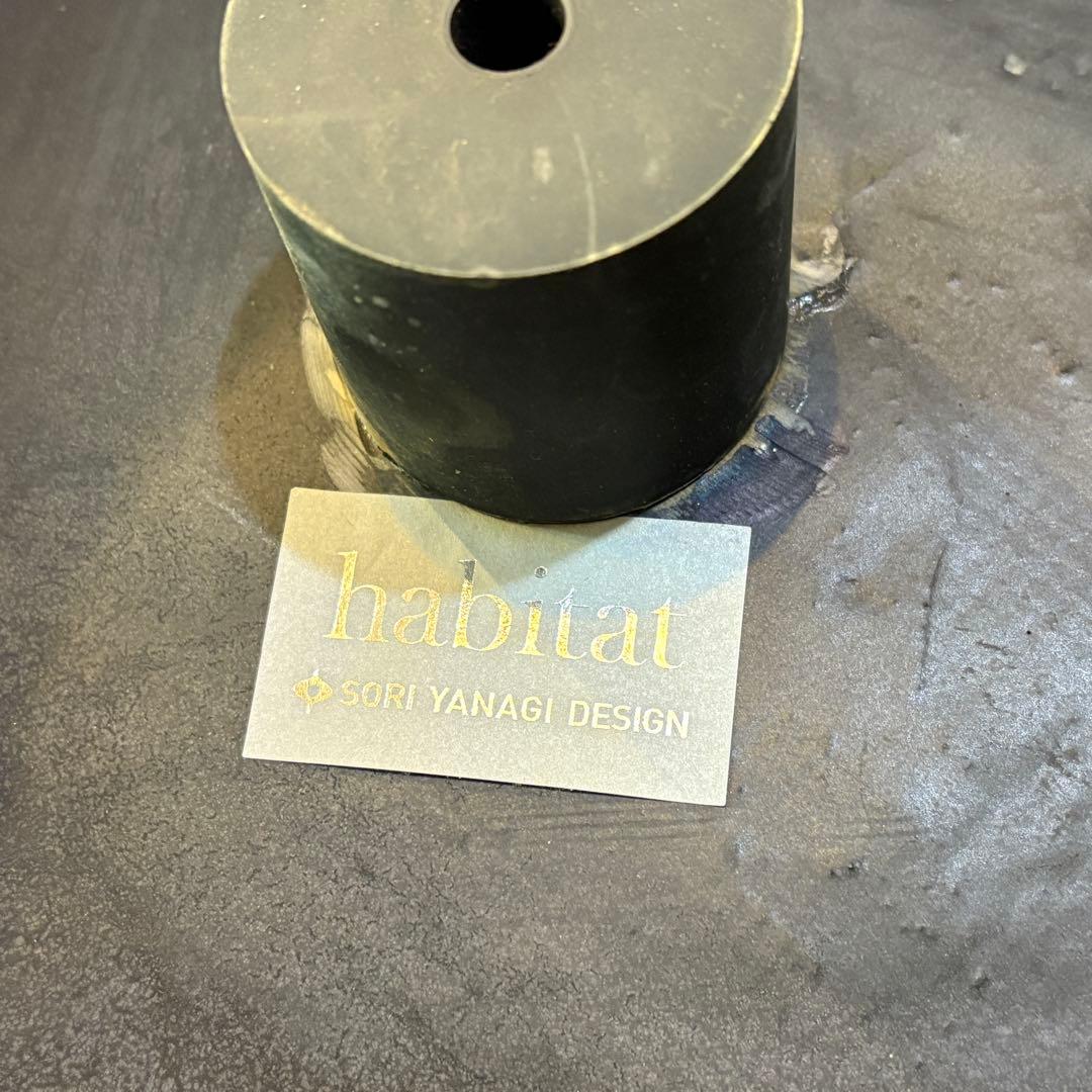 柳宗理　エレファントスツール　Habitat