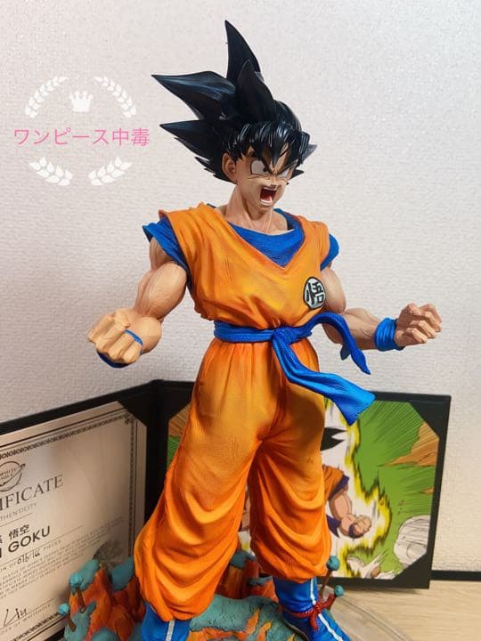 孫悟空　フィギュア　ドラゴンボール　ナメック星　フリーザ　スーパーサイヤ人