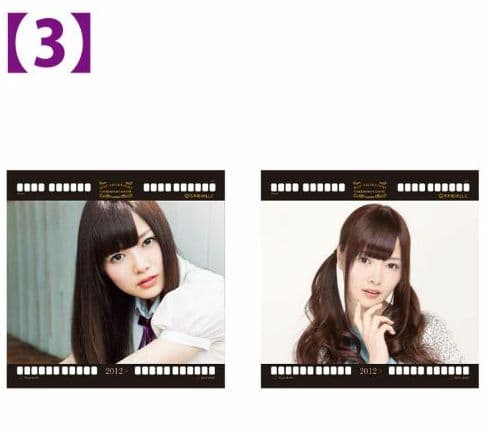 ②【7セット】白石麻衣 乃木坂46 静電気吸着ポスター 全未開封品(14枚)