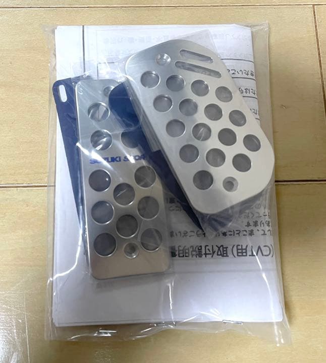 A*I様 モーリス・ベンダーファ トランペットマウスピース エボニーウッド