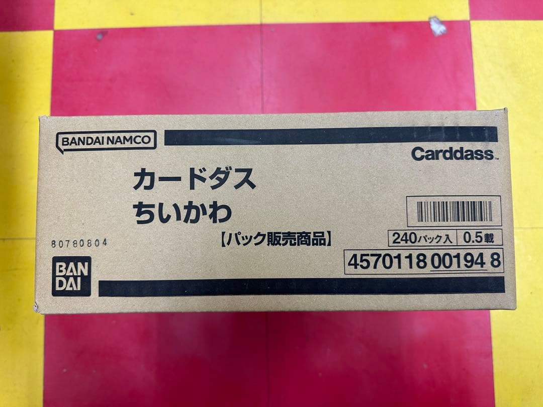 BANDAI バンダイ カードダス ちいかわ カード　1カートン BANDAI バンダイ カードダス ちいかわ カード1カートン未開封