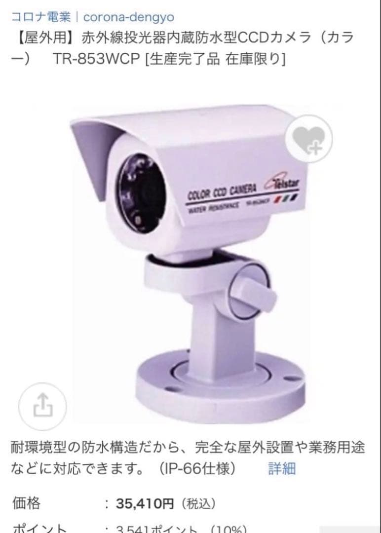 ✨ LEFRANC- Pastels Surfinsシリーズ 160色戦前物‼️