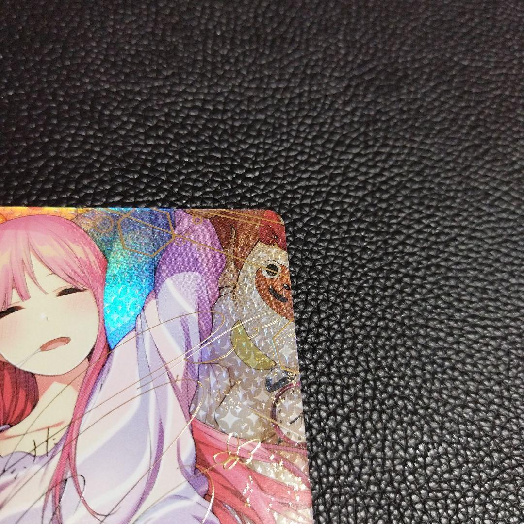 ウタ：ストレージボックスセット SR パラレル ST16-001