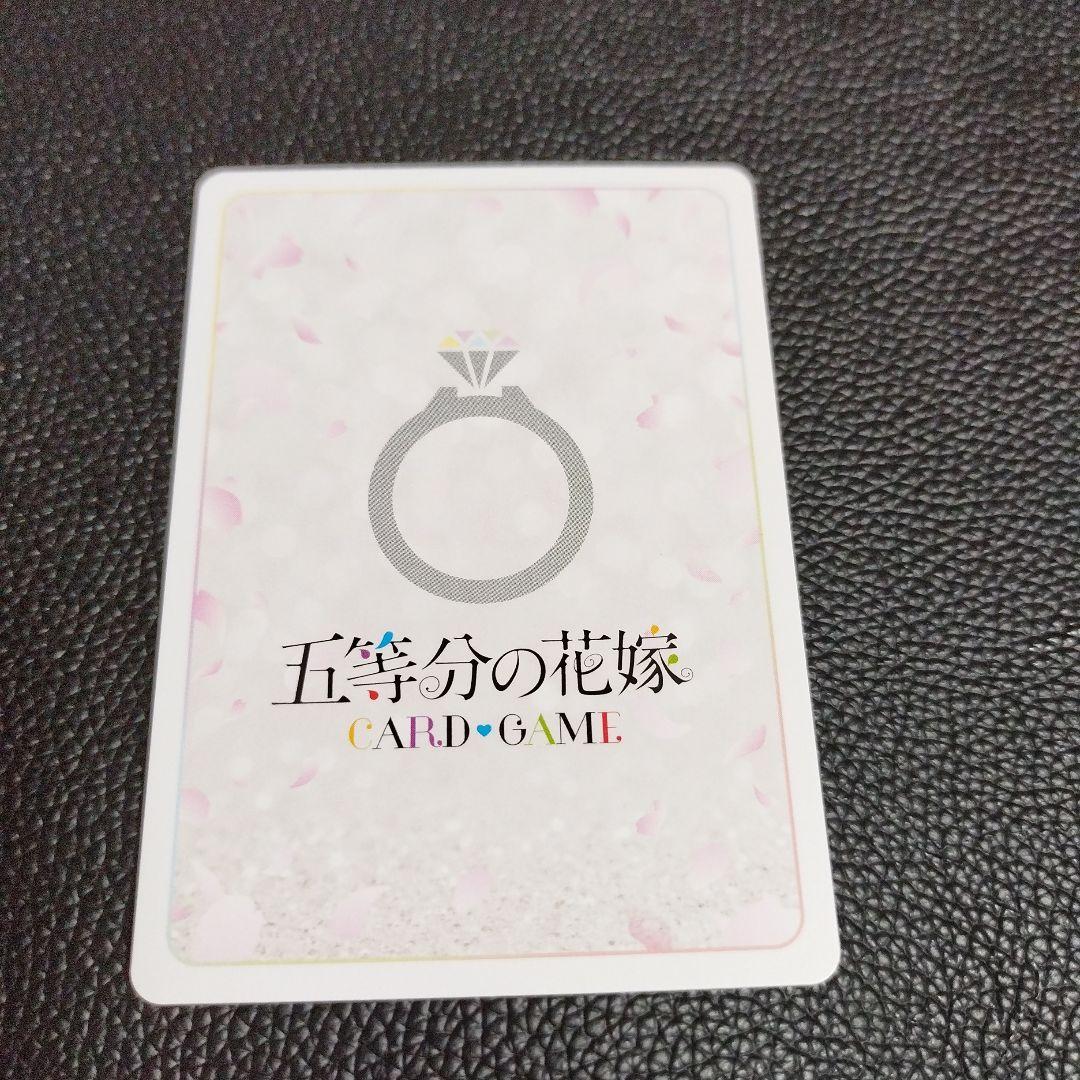 ウタ：ストレージボックスセット SR パラレル ST16-001