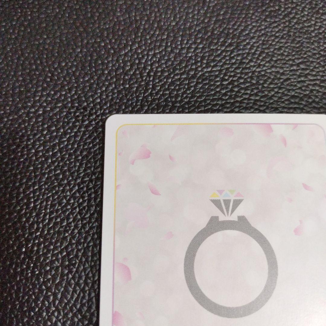 ウタ：ストレージボックスセット SR パラレル ST16-001