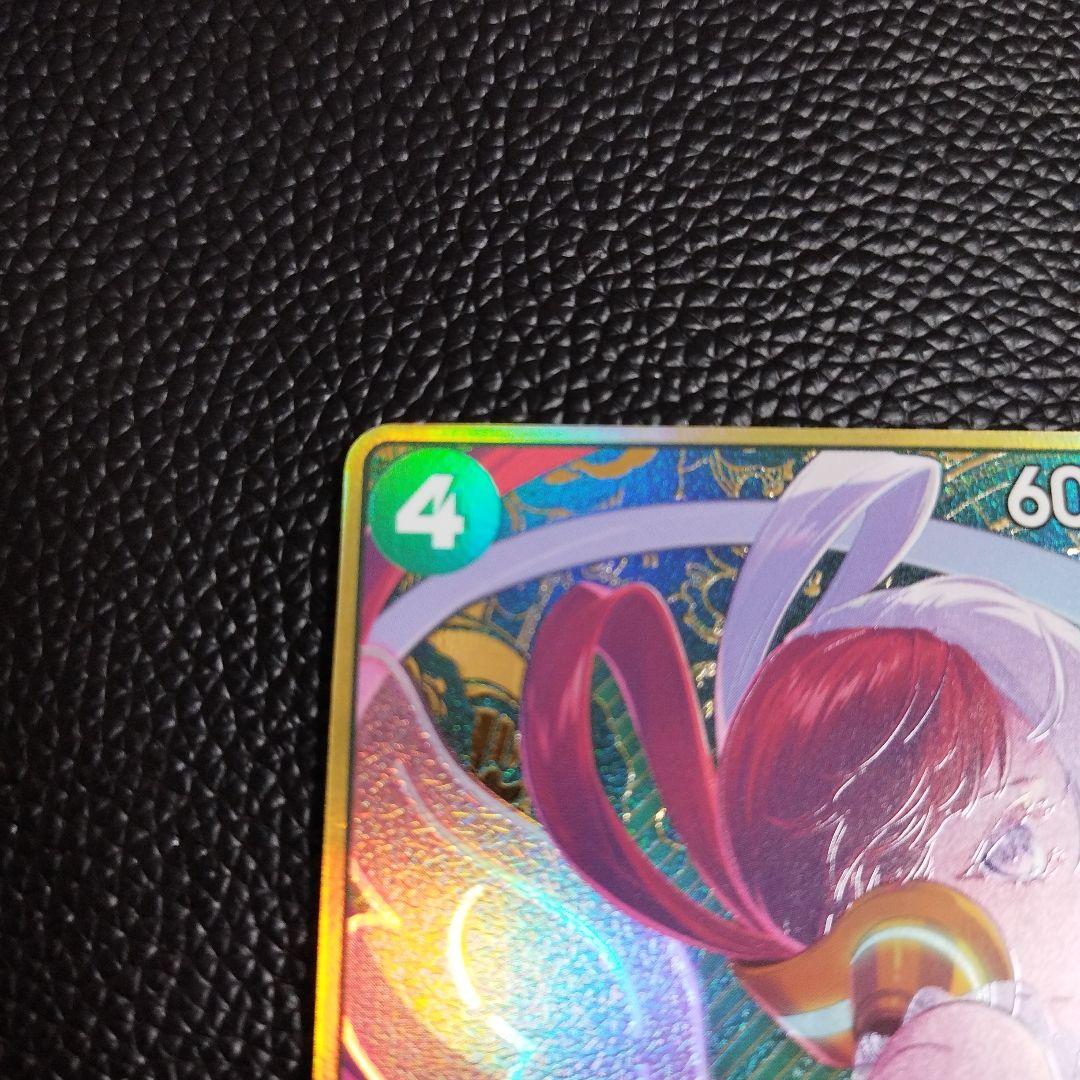 ウタ：ストレージボックスセット SR パラレル ST16-001