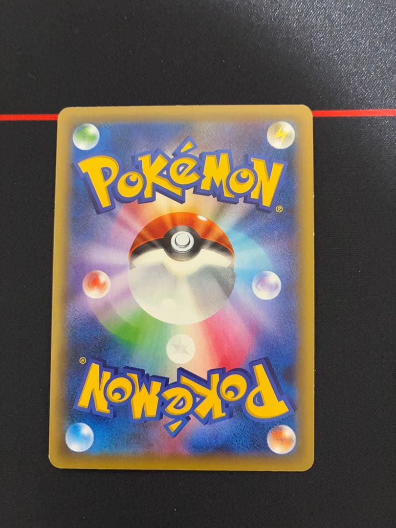 マナフィ CP5 幻·伝説ドリームキラコレクション 012/036