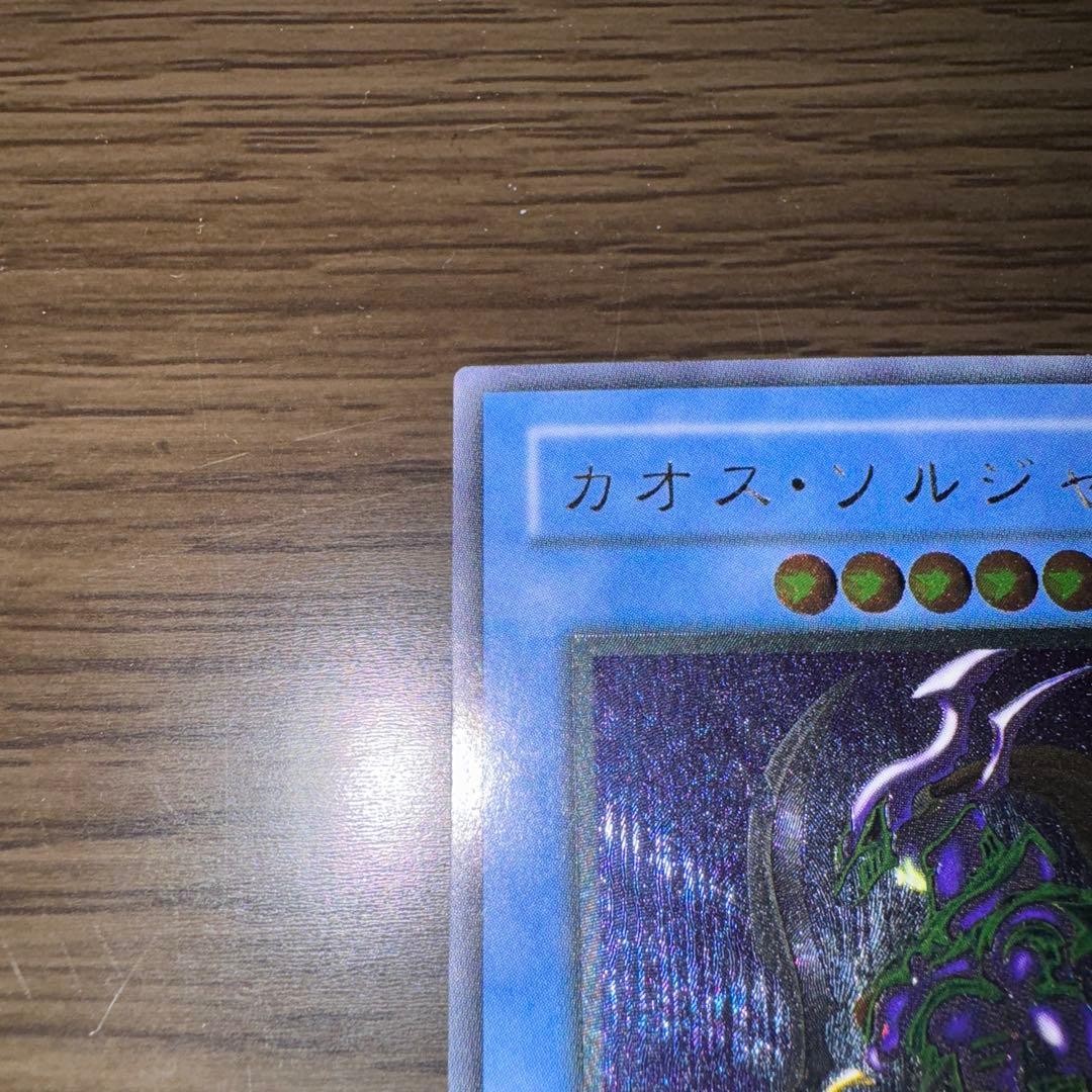 遊戯王　レリーフまとめ売り　76枚