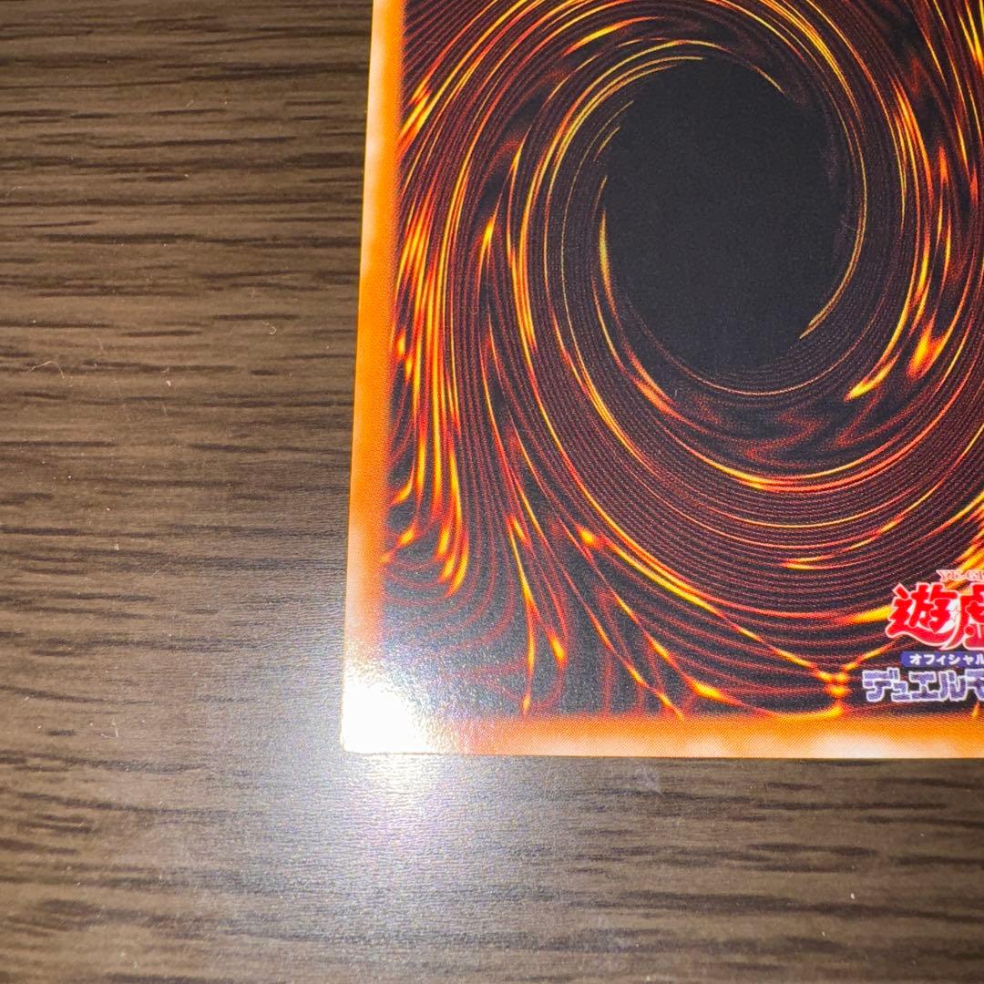 遊戯王　レリーフまとめ売り　76枚