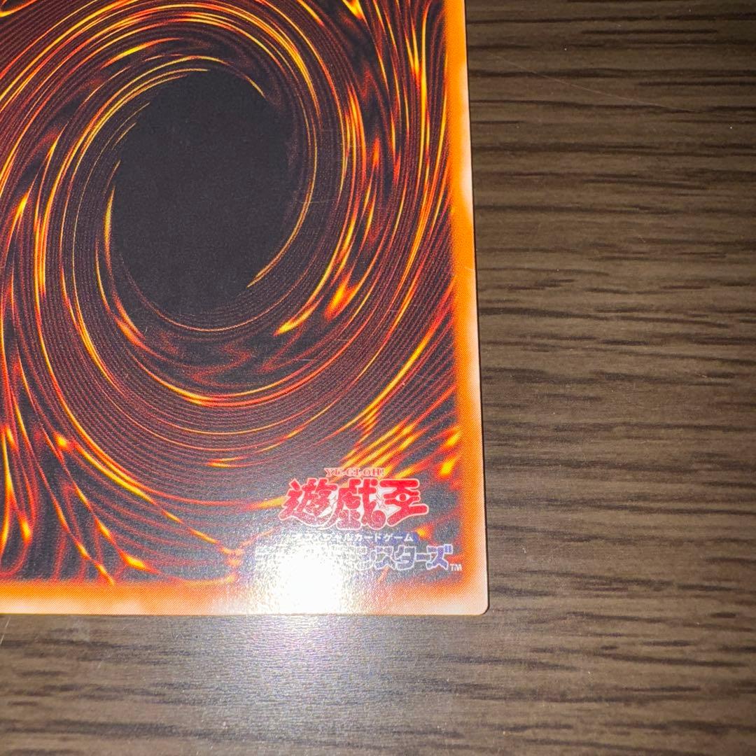 遊戯王　レリーフまとめ売り　76枚