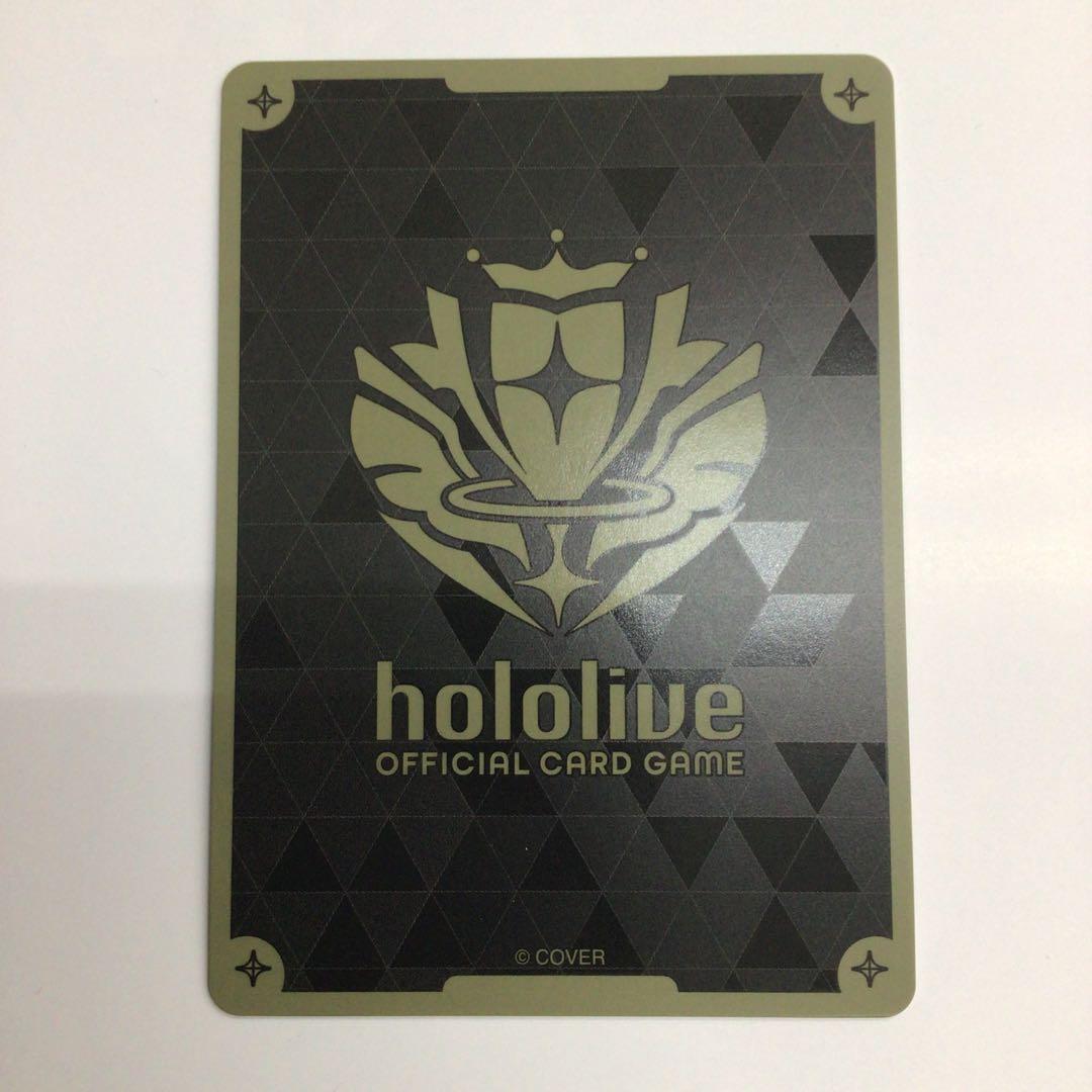 ホロライブカードゲーム　星街すいせい　HR エンチャントレガリア