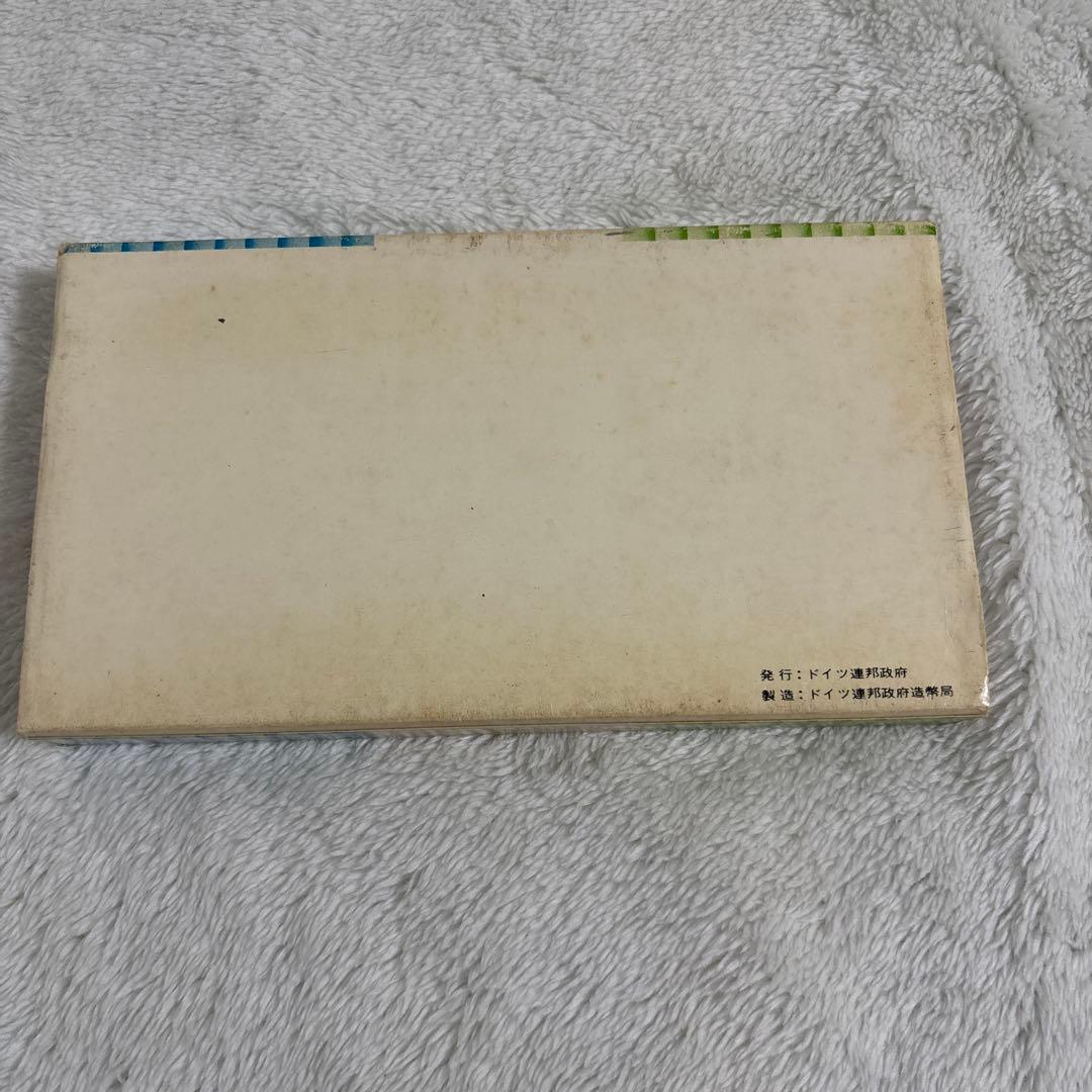 ミュンヘンオリンピック記念銀貨 10マルク 5点セット