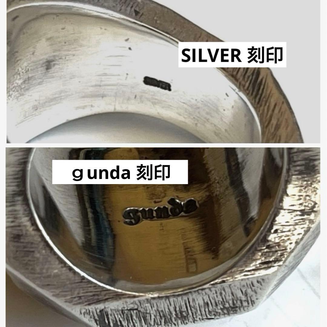 gunda ガンダ シンボル リング スカルモチーフ 約14号位