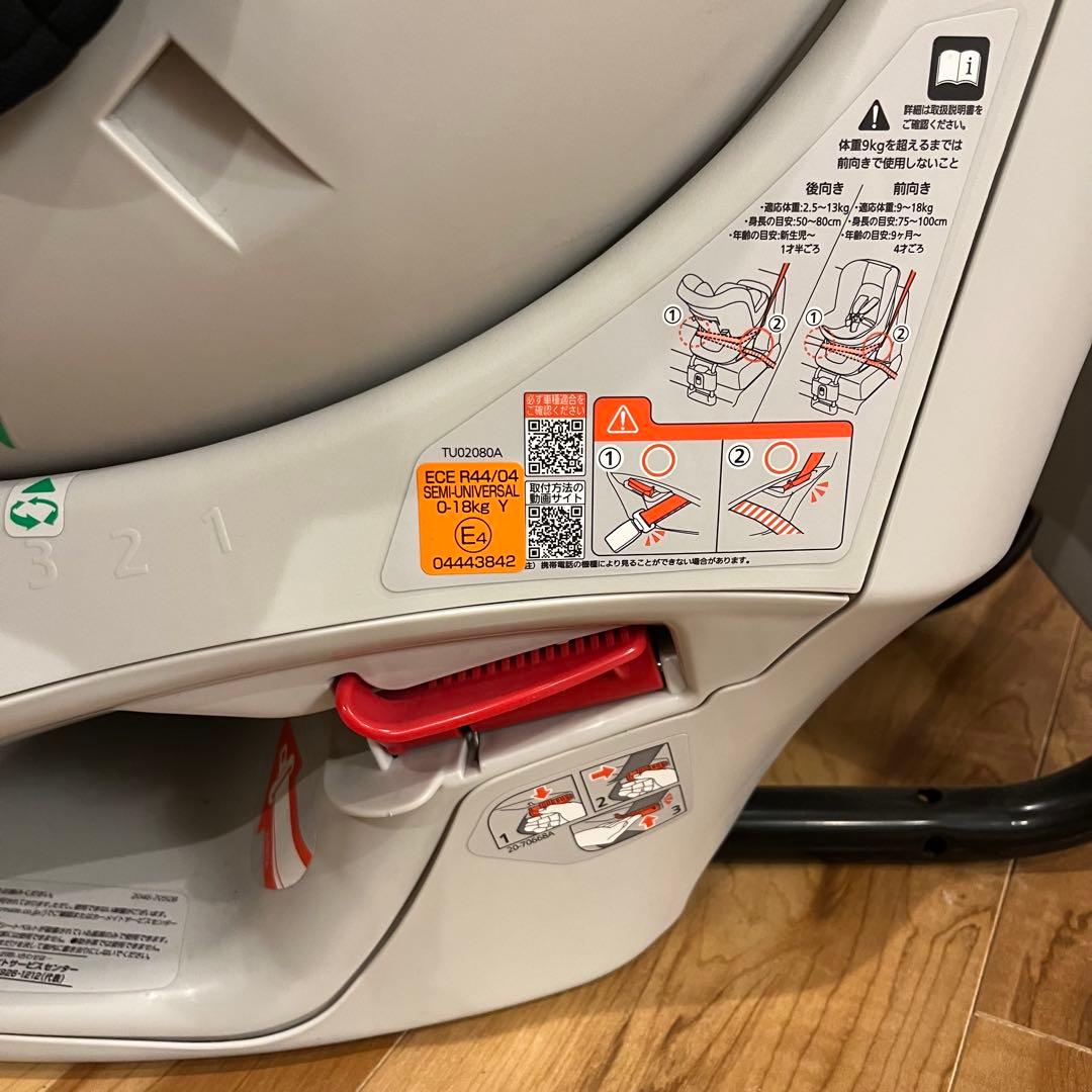 【美品】 エールベベ 360ターンS Ⅱ チャイルドシート