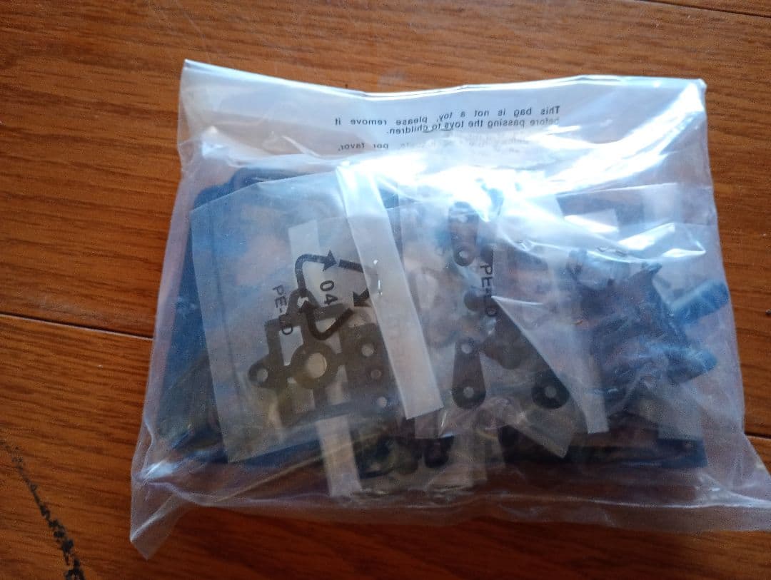 京商 1/16 陸上自衛隊 軽装甲機動車 レディーセット 電動RC