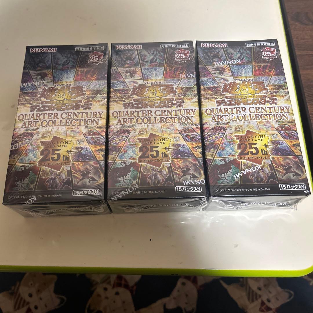 遊戯王 クォーターセンチュリーアートコレクション 3BOX シュリンク