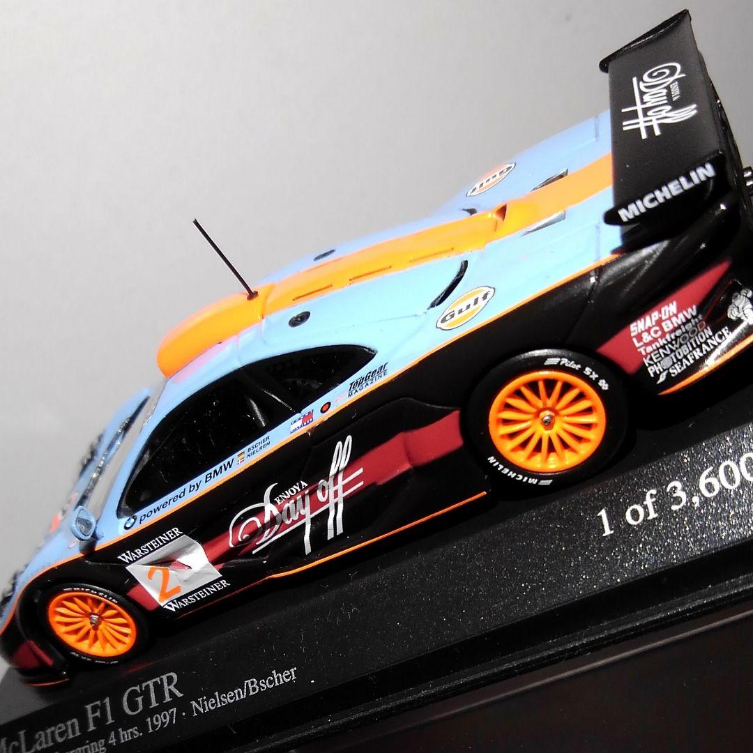 PMA McLaren F1 GTR　1997