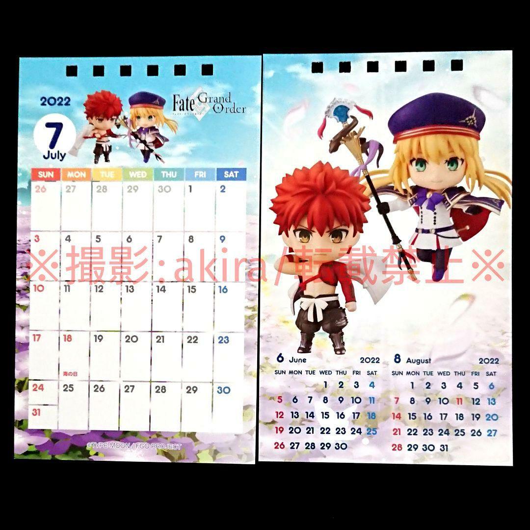 ねんどろいどどーる おでかけポーチ casket 赤 レッド 棺桶 フィギュア