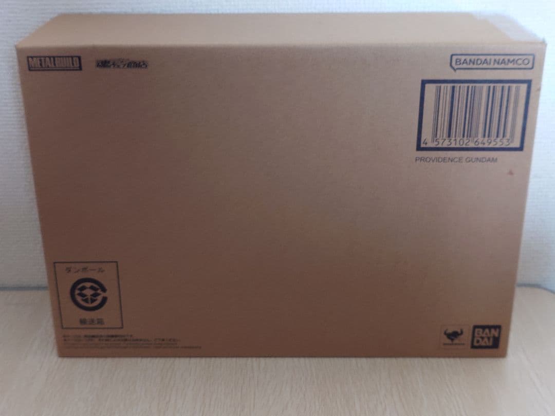【開封品】バンダイ LBUILD プロヴィデンスガンダム