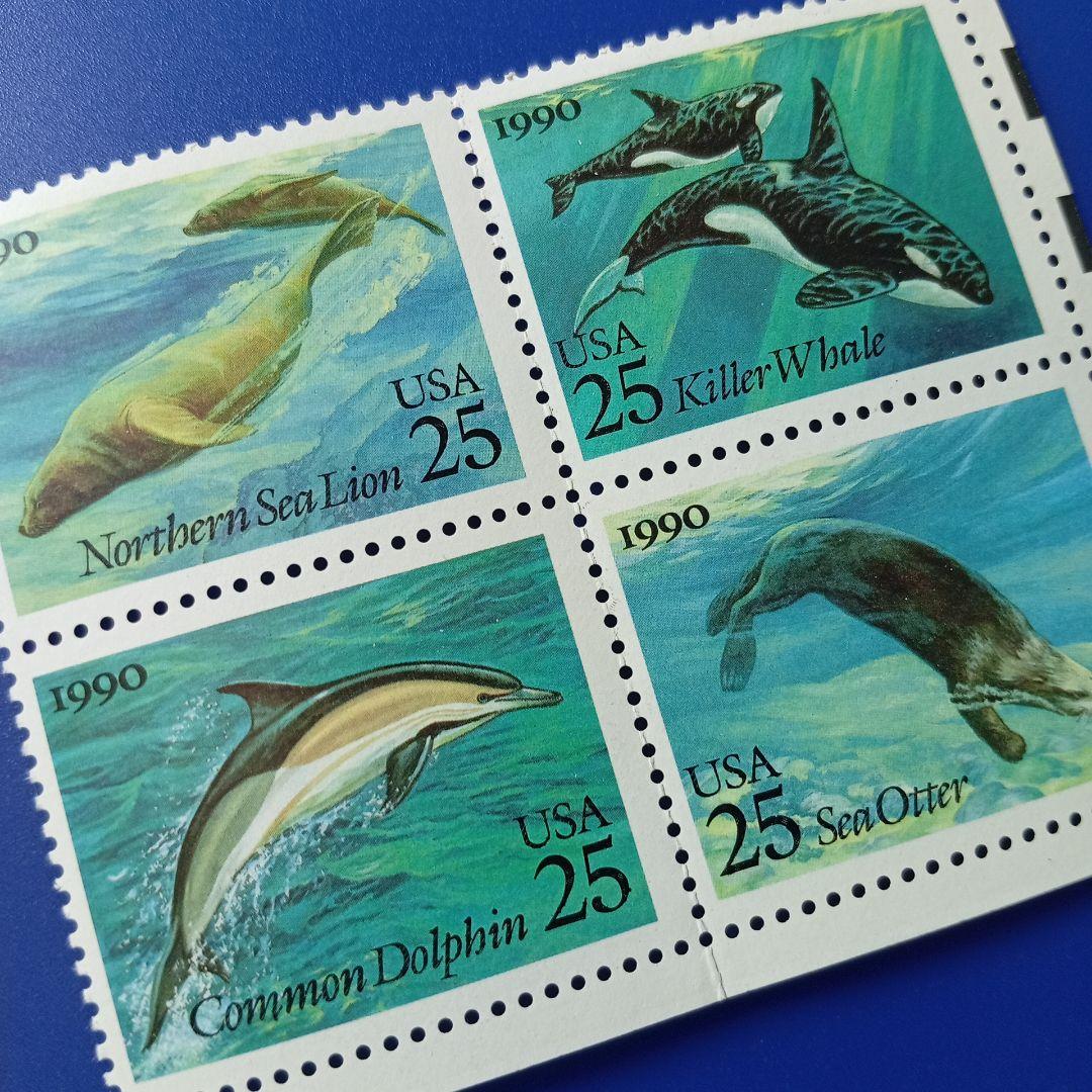 9432 外国切手 アメリカ 1990年 海の生物北海獅子 アザラシ等 田型
