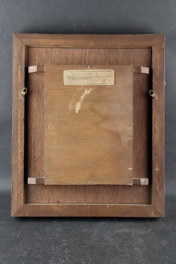 真作保証 田中忠雄 「シシリィーの聖堂」 油彩1号 行動美術協会創立会員