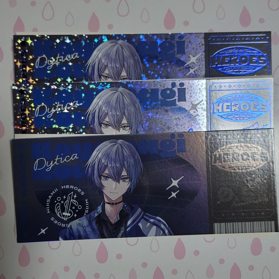 小柳ロウAGFにじさんじホログラムチケット風カードホロチケレアサイン