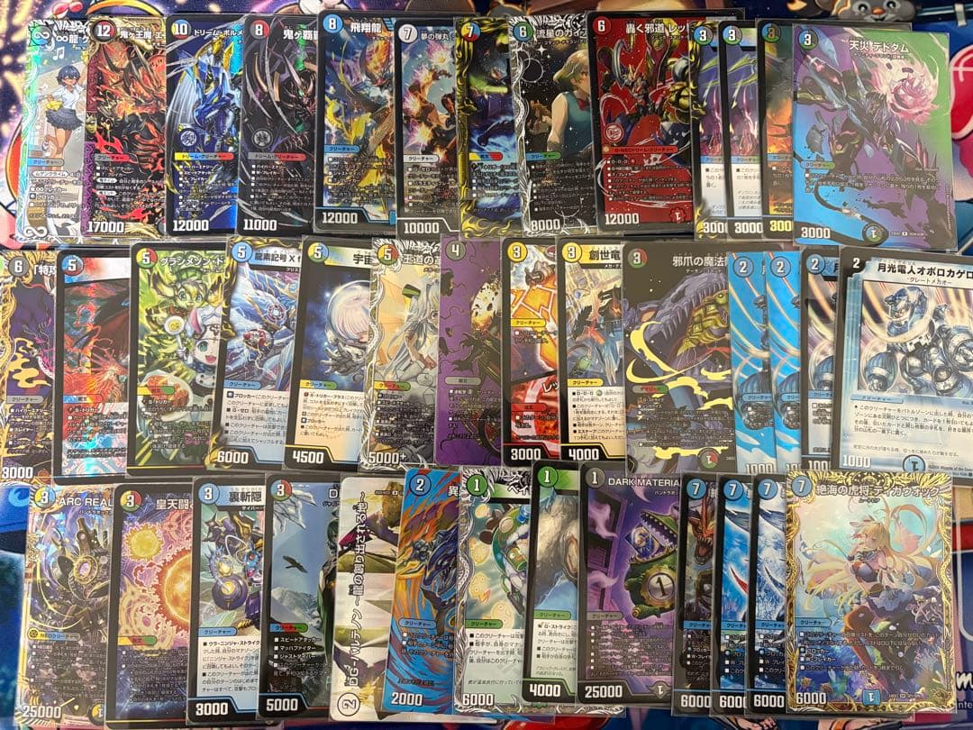 微高レート ハイランダー オボロティガウォック - メルカリ