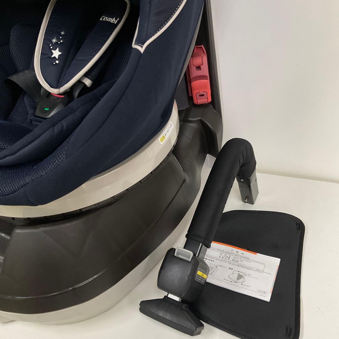 綺麗！コンビ 新生児対応 チャイルドシート クルムーヴ シンプライト