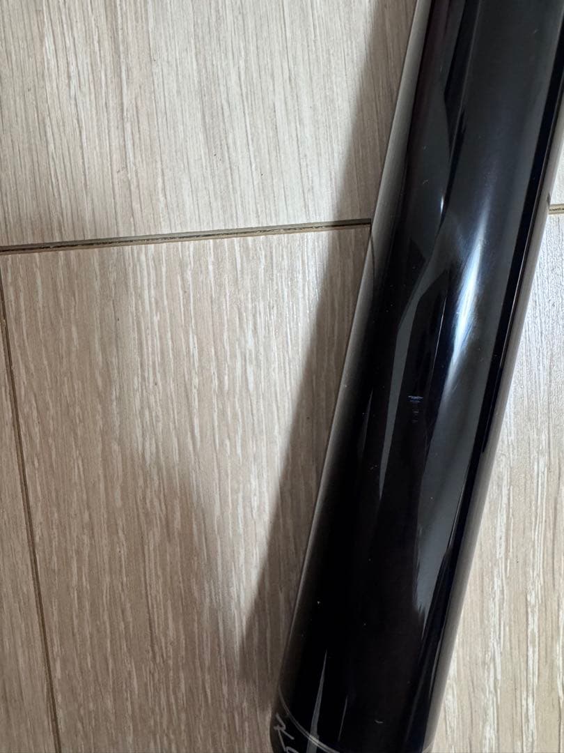 Mezz POWER BREAK 魁 ビリヤードキュー