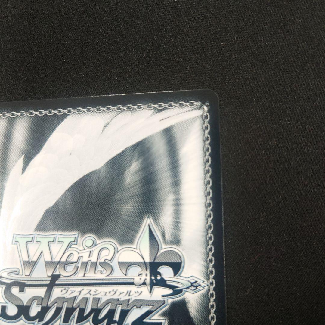 ヴァイス ちょっと一息レン SP ガンゲイル・オンラインⅡ