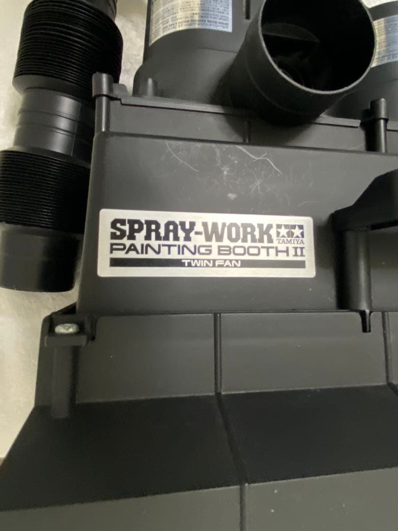 タミヤ　ペインティングブース2 ツインファン　塗装ブース