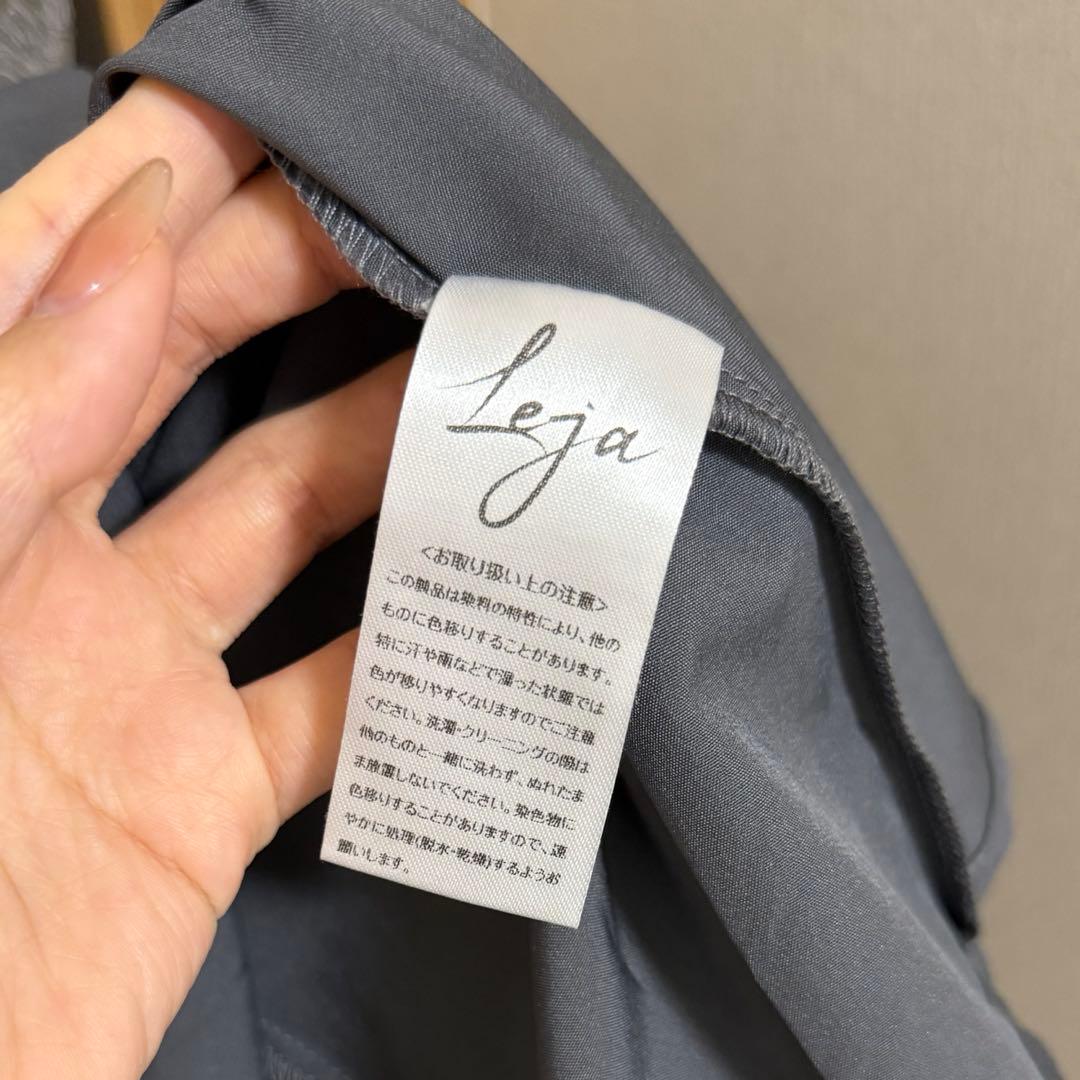 【Leja】2WAYマーメイドワンピースロングドレス