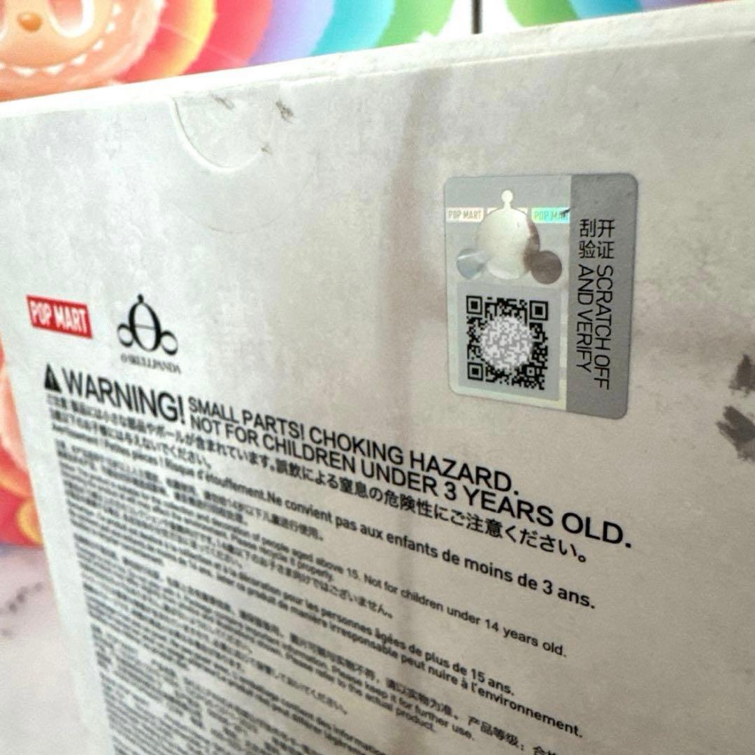 【即日発送】SKULLPANDA上海限定①POPUP Cage-Uncage