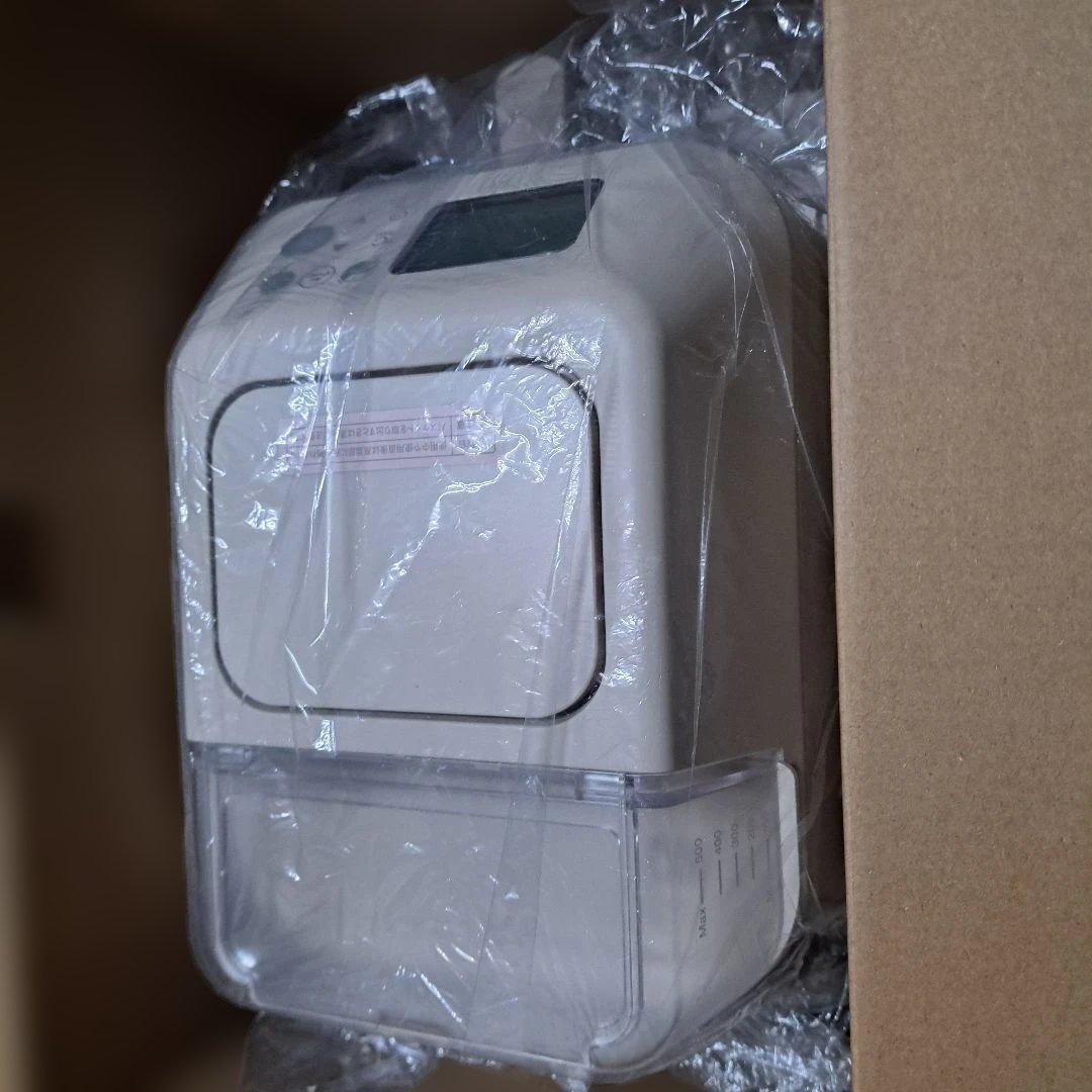 ハイスチームエアーオーブン (レコルト)　RAO-3 クリームホワイト　新品