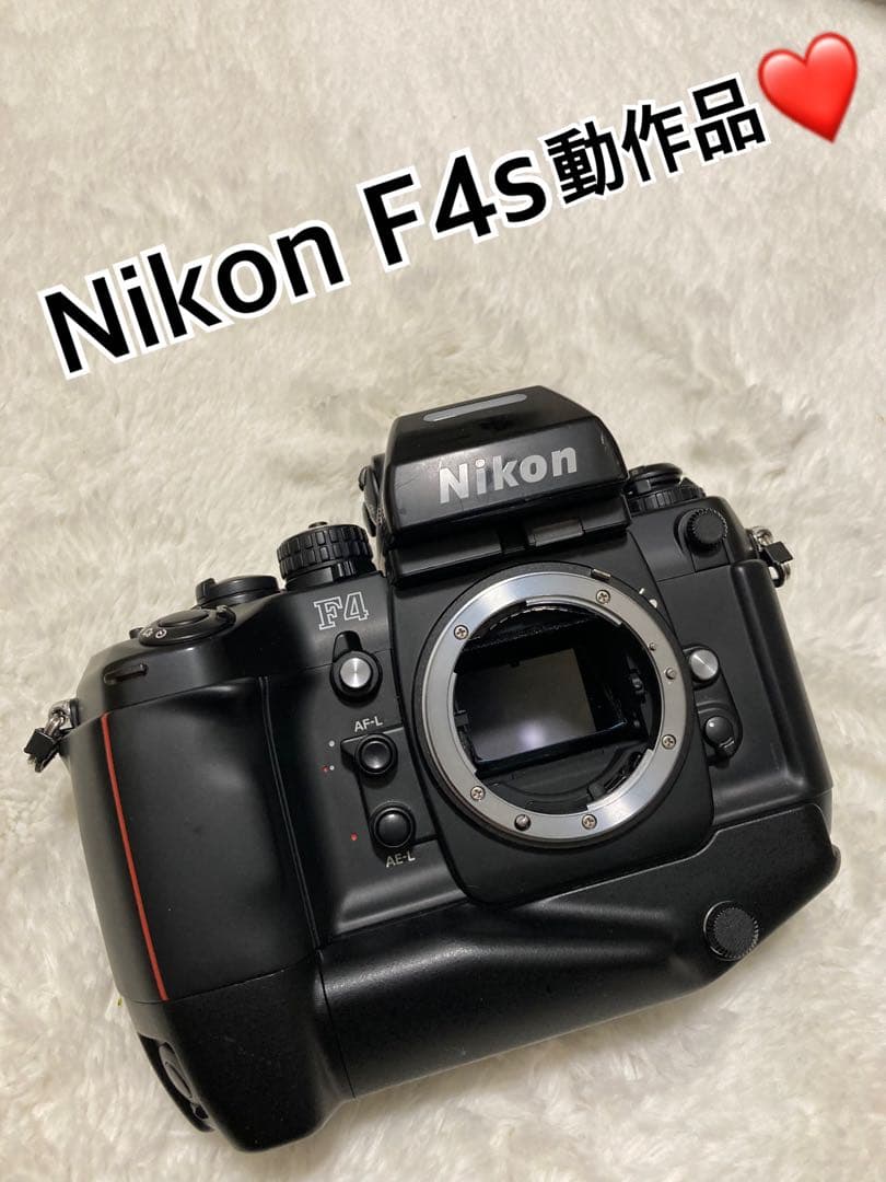 [動作品]Nikon F 4S フィルムカメラ ボディ MB-21付属 Amazon.com : Nikon F4S Autofocus Camera Body w/Nikon MB-21 Motor