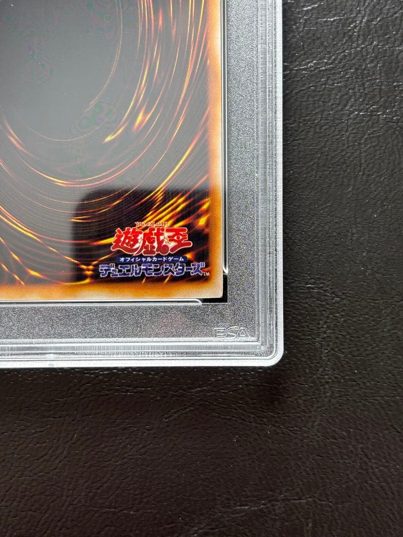 【PSA10】カオス-黒魔術の儀式 初期ウルトラ