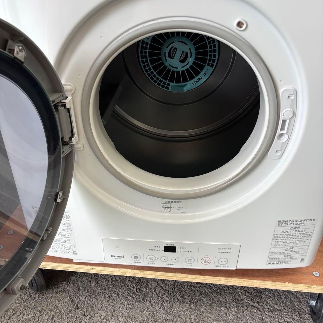 miomim 様専用 975 リンナイ RDT-80U 乾太くん miomim 975 リンナイ