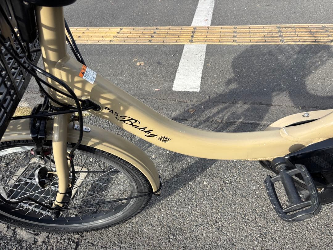 中古20インチYAMAHA電動アシスト自転車　15.4Ah 大阪