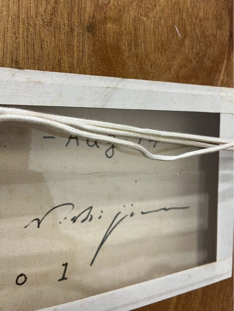 【真作保証】西島真紀「窓辺」2001年 アクリル画